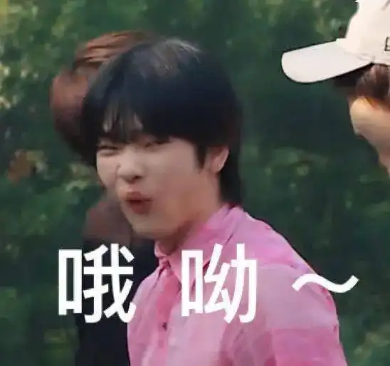  表情包沙沙雕雕的来啦