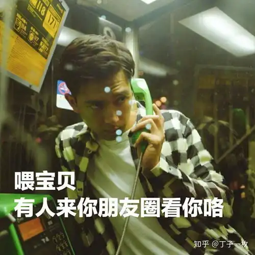  如何评价李现的颜值