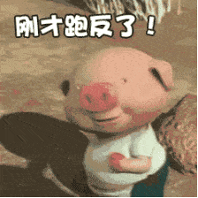  高层起火跑就对了误会,都是误会