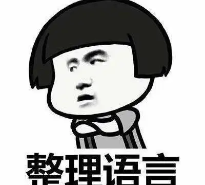 中国动漫和日本的动漫差距在哪里随着近几年动漫的发展,我们还和他们有多大的差距 中国动漫和日本的动漫差距在哪里随着近几年动漫的发展,我们还和他们有多大的差距