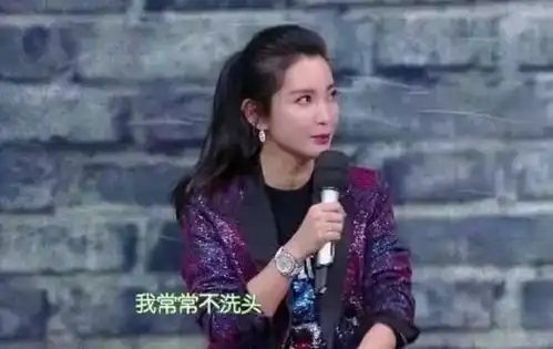  李冰冰杨颖都不爱洗头,到底多久洗一次头最好