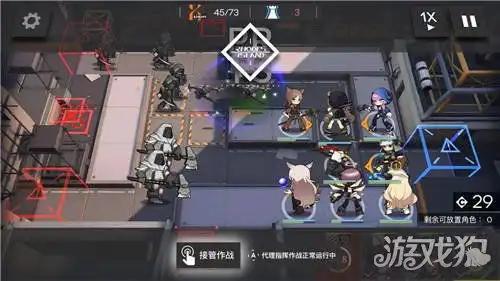  明日方舟ls4平民三星攻略我的命是阿消救的