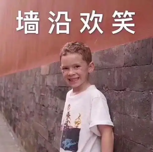  惊恐25岁女子穿内衣在家睡觉,三男子突然站在眼前四人惊悚相对