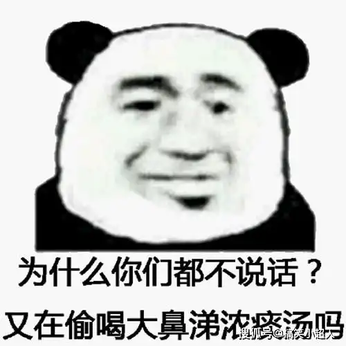 是谁住在深海的大菠萝里