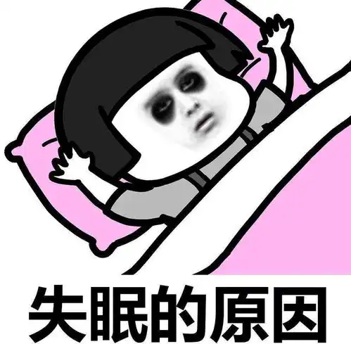  幽默笑话昨晚看到老公短裤破了个洞赶紧给他扔进了垃圾桶