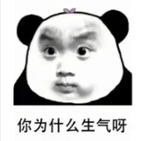  小是谁