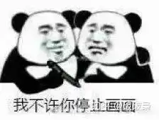  南宁成功轨迹画室教学怎么样