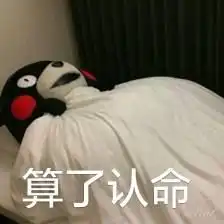 老生必点新学年拉新福利安排好了,快戳