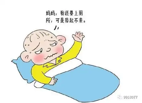  益阳参身体出现这4种状况,要小心肾衰竭,这3种食物补肾