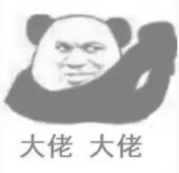  隐藏表白图表情包我想和你在一起,我喜欢你