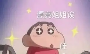  美女姐姐视频挑选,阜阳男子被骗190000元