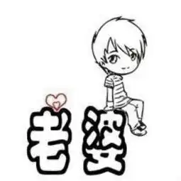  无主意识照片无主意识相册大全yy官方