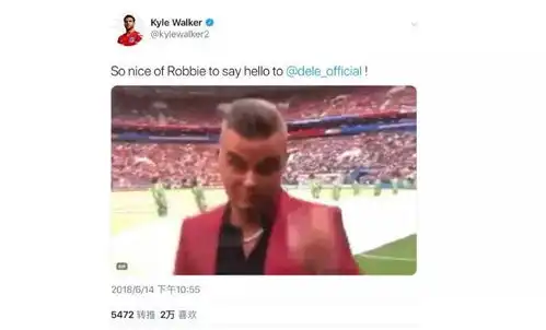 炸裂陈奕迅在世界杯被偷拍普京变表情包土豪沙特人失望...凌晨的世界杯,承包了我一年的笑点... 炸裂陈奕迅在世界杯被偷拍普京变表情包土豪沙特人失望...凌晨的世界杯,承包了我一年的笑点...