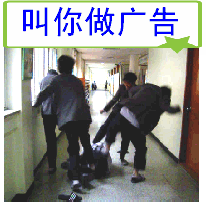 小年搞笑图片表情包