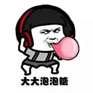  1元1元1元泰州人朋友圈竟被它霸屏