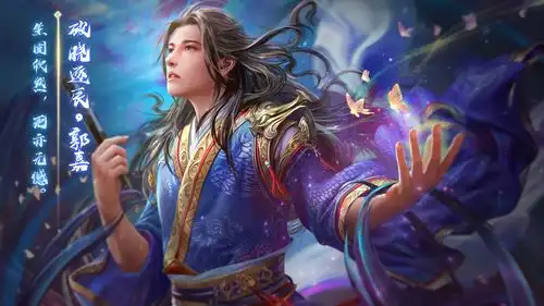  三国杀平衡计划标将魏篇