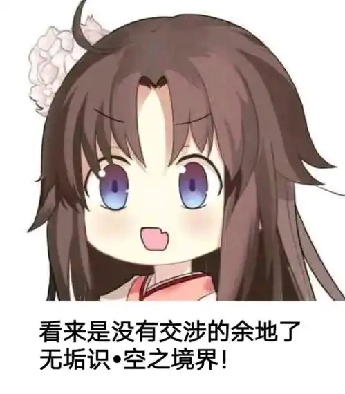  第50篇