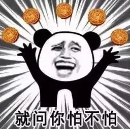  天啊中秋节到了,这些高校神仙月饼又打架了