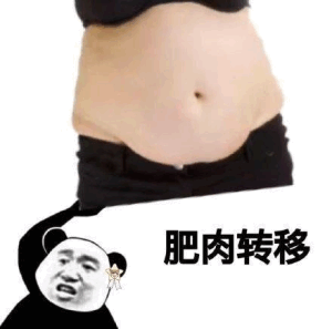  我tm系列表情包我tm还能说什么表情图片