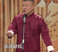 上海一对快结婚的新人,聊天记录遭曝光...太现实 上海一对快结婚的新人,聊天记录遭曝光...太现实