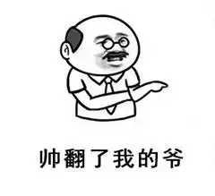  全球最大的娱乐平台365v5.4.2ios安卓网页通用版入口