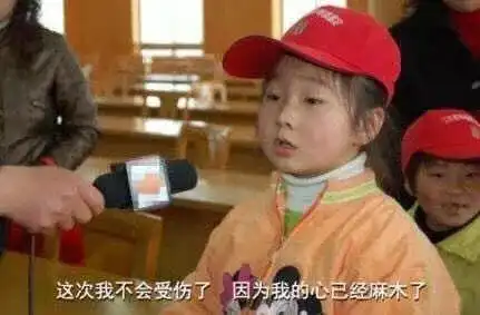  有哪些有趣的土味表情包