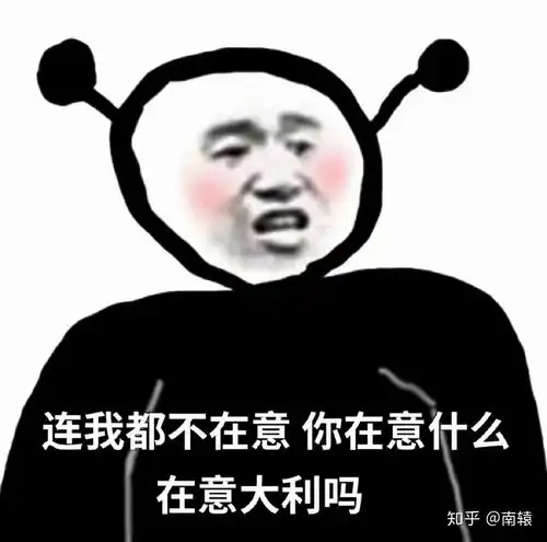  女生有小肚肚是不是很受男孩子喜欢