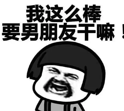  爆笑故事在最美好的年纪遇到了学长,盼望着会有美好的事情发生