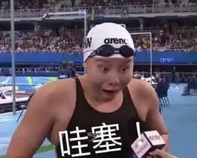  澳媒惊叹性感比基尼完败中国遮脸神器悠悠的民族风成整片沙滩最美的姿态啊