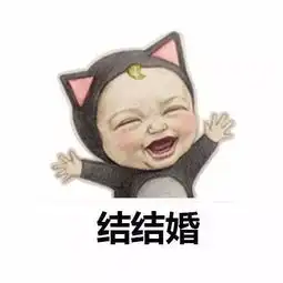  陈志武观点解读为什么女儿嫁得越远越符合经济学原理