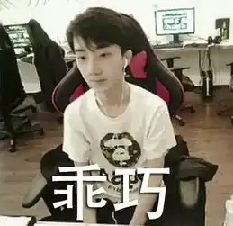  守了两年饮水机,因沙雕表情包爆火的他真是个宝藏男孩啊