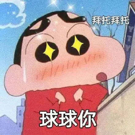  欲望太强,每天都要来一两次,是x瘾吗