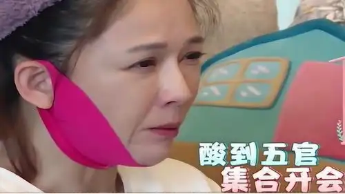  陈乔恩变脸到底有多快吃了一口酸柚子,表情变换了好几次