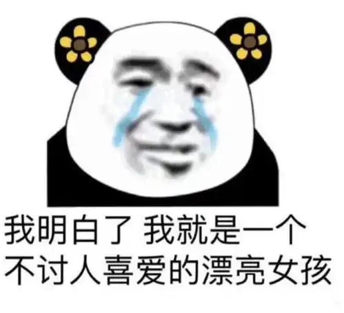  看过小说也玩过游戏,但你见过可以看小说的游戏吗