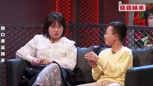  李雪琴不愧是爆梗女王,这样都不忘抖包袱,把黄圣依逗得大笑