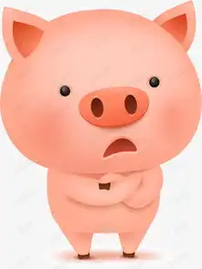  卡通表情小猪素材图片免费下载高清png千库网图片编号8292612