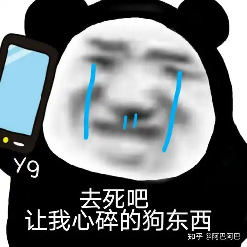  今天五星连珠,如果你能穿越你想做什么