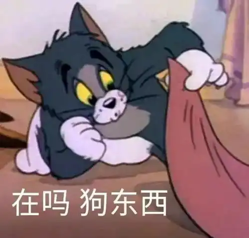 回本表情包头像