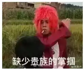  男生最反感女生发什么朋友圈哈哈哈哈哈哈笑到脸抽筋