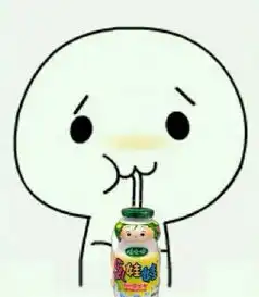 有没有这样的qq图片发俩 有没有这样的qq图片发俩