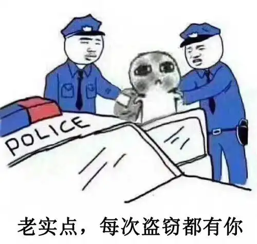 疫情防控表情包张进祥