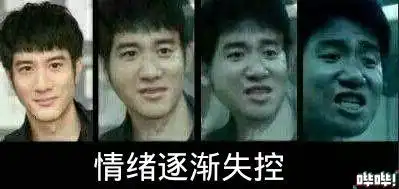  这游戏公司曾经牛到拒绝腾讯合作,还歧视中国玩家如今被人唾弃