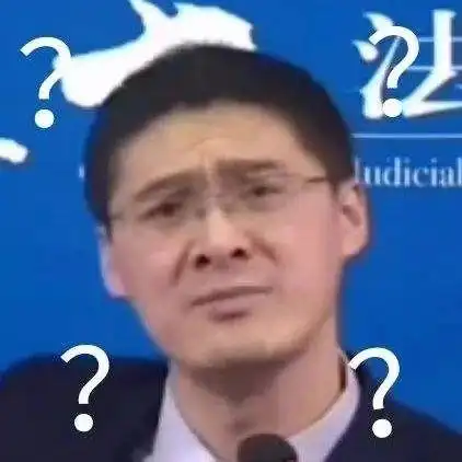 罗翔表情包图片罗翔