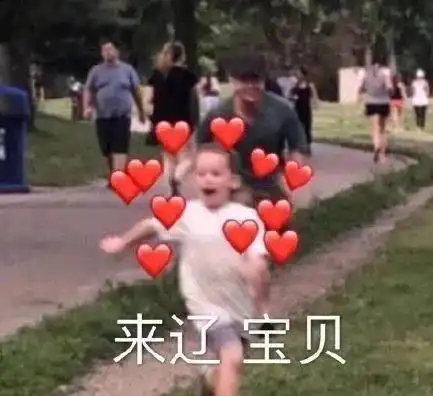  元宵夜,海沧火把节上演10万元消费券等你来