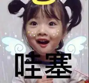  惠东安墩龙发温泉度假村,268元间,泡大浴缸真温泉,无限泡要降温才能泡的正宗硫磺温泉,还能赏绝美山景