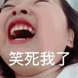  杨超越自带综艺buff极限挑战宝藏行2射箭比赛一击即中