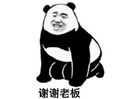  搞笑表情包i闺蜜素颜的样子