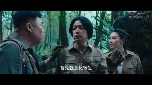  云南虫谷开分7.9,潘粤明张雨绮原班人马回归,质量不减反增