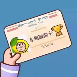  看我的高光时刻520约会装,高调出街