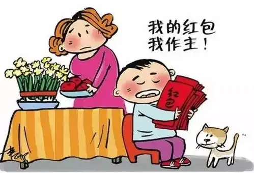  一大波奖品来袭,测测你的法力有多强